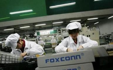 苹果发布郑州富士康工厂声明 Pro系列产能下降，出货量低于预期